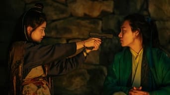 Galeria 4 - Alienoid: Return to the Future