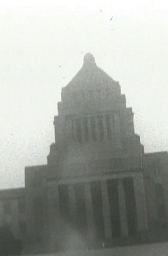 Document 6.15 (1961)