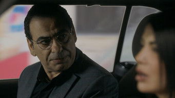 Episode 4 — Passcode