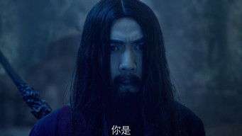 Episode 1 — Episode 1