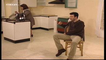 Episode 17 — Episode 17