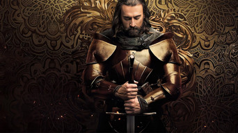 Hunyadi (2025) 予告編