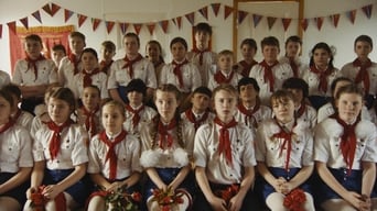 Сиротинець (2019)