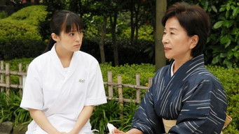 Episode 2 — Episode 2