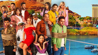 Tamaseeh El Nile (2022)