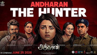 Andharan (2026)