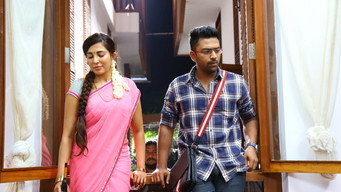 #5 Koditta Idangalai Nirappuga