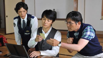 Aflevering 7 — Masquerade