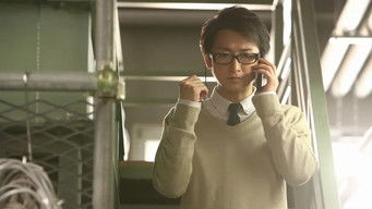 第11話：The Glass Hammer (2)