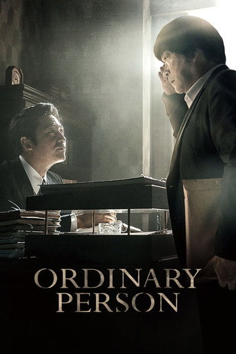 Ordinary Person (2017)