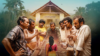 #12 Avihitham