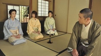 Episode 12
