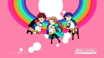 Episode 21