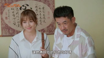 第15話：Episode 15