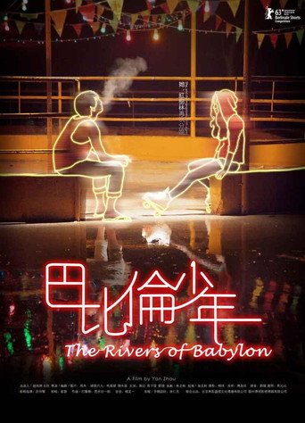 The Rivers of Babylon