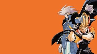Psychic Force - S1E01