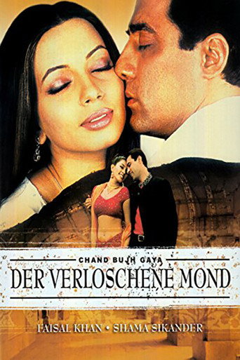 Chand Bujh Gaya (2005)