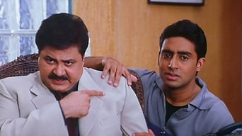 Kuch Naa Kaho (2003)