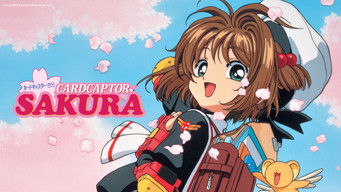 Cena de Cardcaptor Sakura