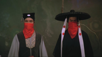 Кажан без крил (1980)