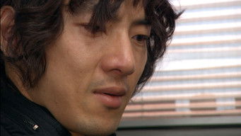 第22話：A Man Called God Episode 22