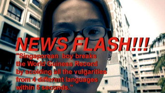 15 media image