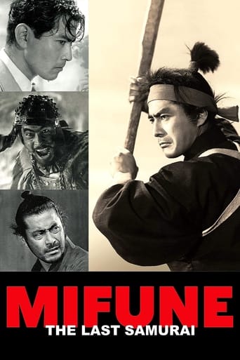 Mifune: The Last Samurai (2016) Mifune: The Last Samurai (2016)