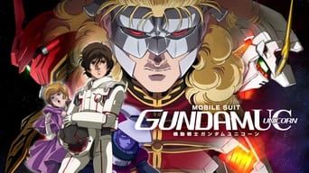 #7 Mobile Suit Gundam Unicorn