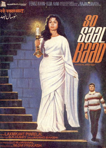So Saal Baad (1966)