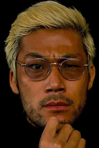 Foto de Seiya Sanada