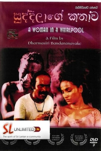 Poster of A Woman in a Whirlpool