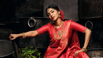 Archana 31 Not Out (2022)