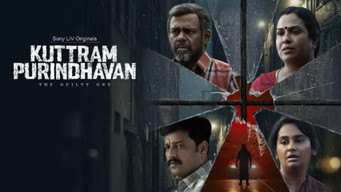 #12 Kuttram Purindhavan
