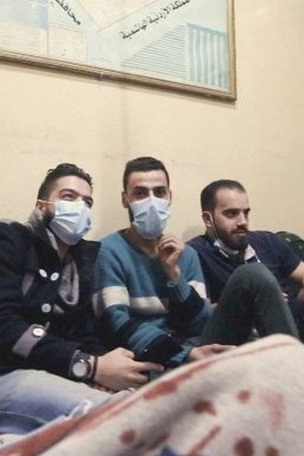 Douma taht al ard (2019)