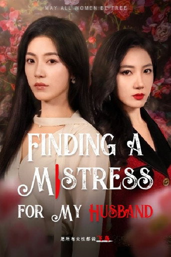 Finding a Mistress for My Husband