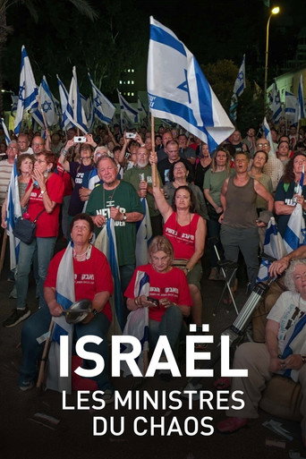 Israel: Ministers of Chaos (2025)