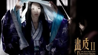 Escena 9 de Painted Skin: The Resurrection