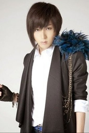 Shouta Aoi