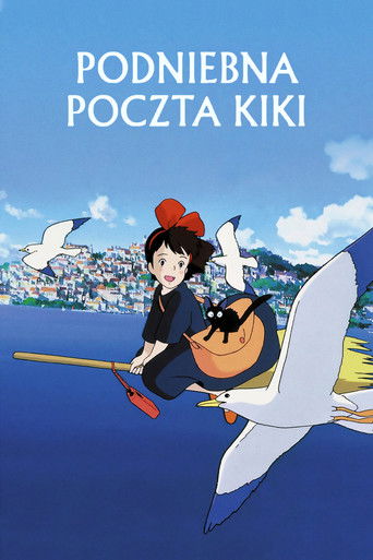 Podniebna poczta Kiki (1989)