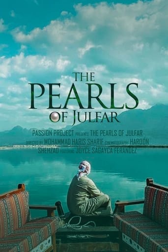 The Pearls of Julfar
