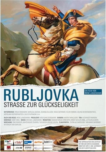 Poster of Rubljovka – Road to Bliss