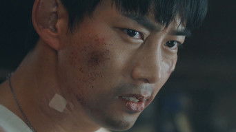 Episode 5 — A Certain Promise