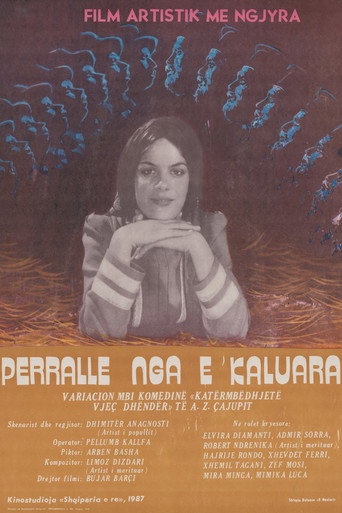 A Tale from the Past poster