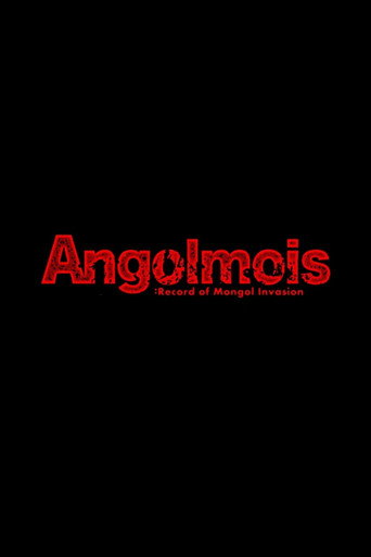 Angolmois: Record of Mongol Invasion