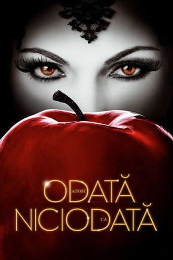 A fost odată ca niciodată