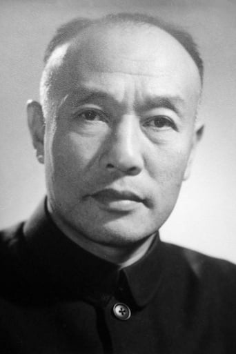 Image of Cui Wei