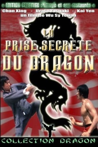 La prise secrète du dragon