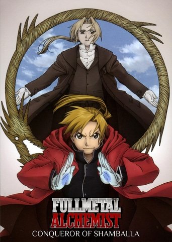 Fullmetal Alchemist the Movie: Conqueror of Shamballa (2005)