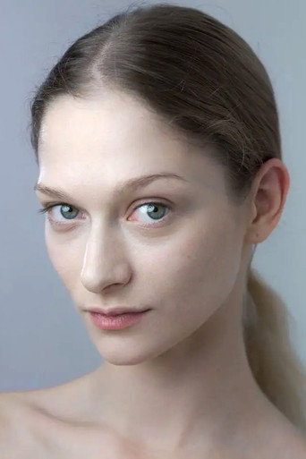 Foto de Диана Милютина