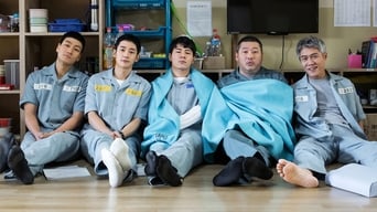 Prison Playbook (2017-2018)